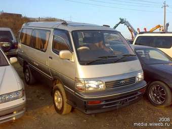 1996 Toyota Hiace