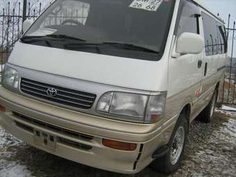 1996 Toyota Hiace