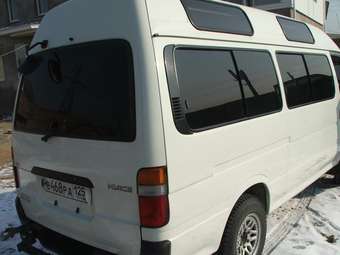 Hiace