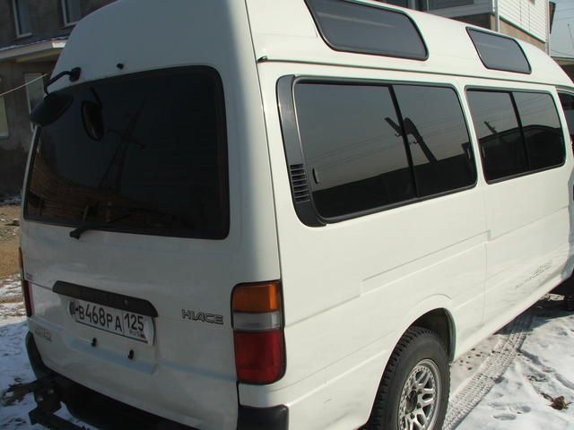 1996 Toyota Hiace