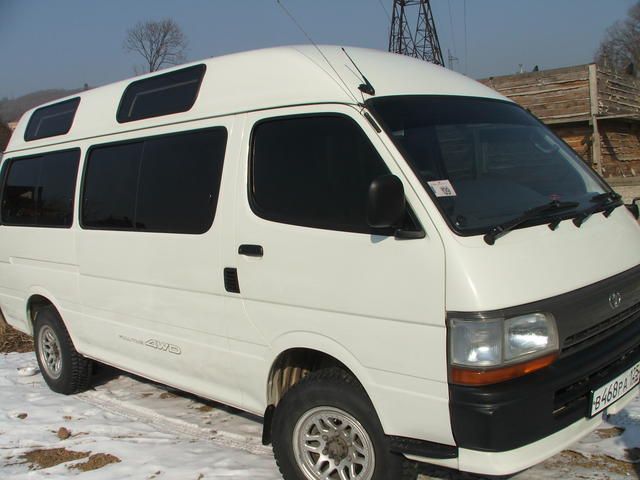 1996 Toyota Hiace