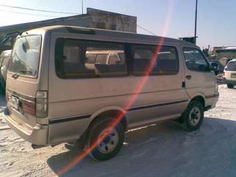 Hiace