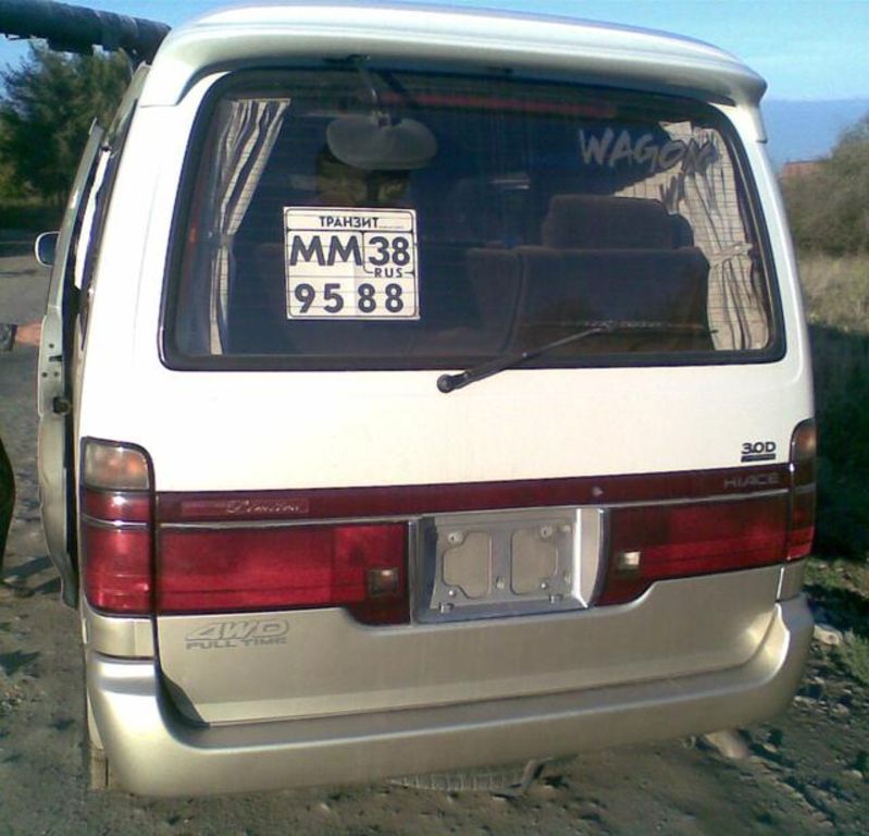1996 Toyota Hiace
