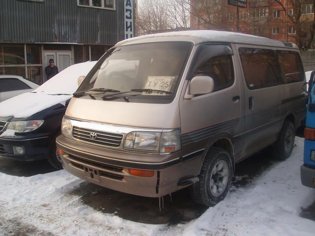 1996 Toyota Hiace