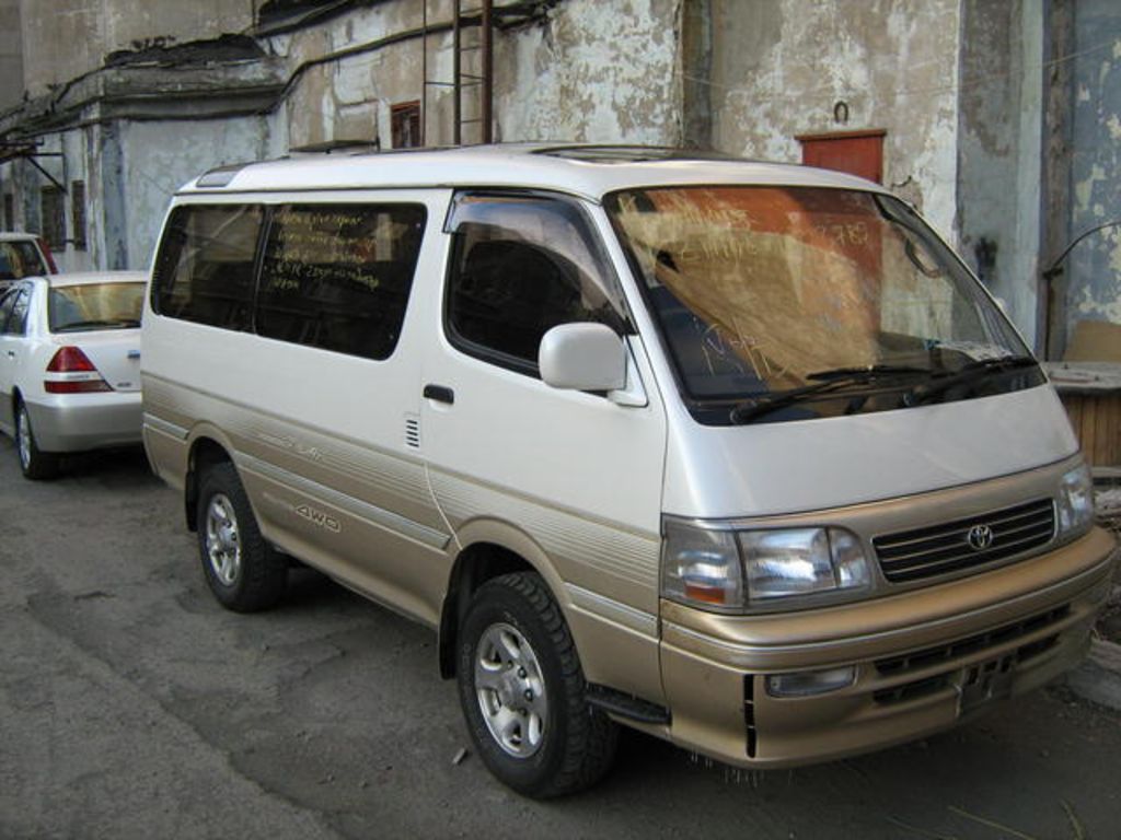 1996 Toyota Hiace