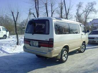 1996 Hiace