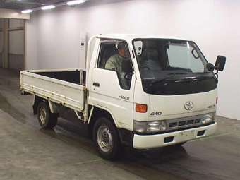 1996 Toyota Hiace