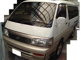 1996 Toyota Hiace