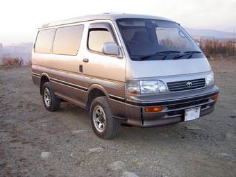 1996 Toyota Hiace