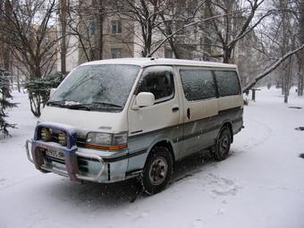 1996 Toyota Hiace