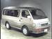 Photos Toyota Hiace