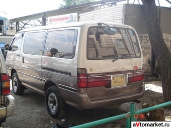 1996 Toyota Hiace Pictures