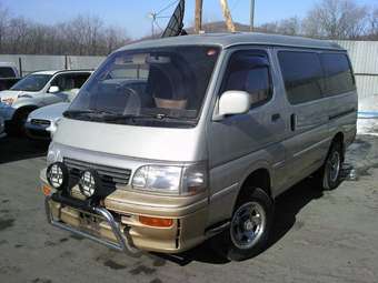 1996 Toyota Hiace Pictures