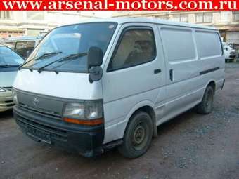 1996 Toyota Hiace Pics