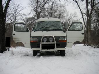 1997 Toyota Hiace