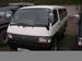 For Sale Toyota Hiace