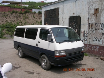 1997 Toyota Hiace