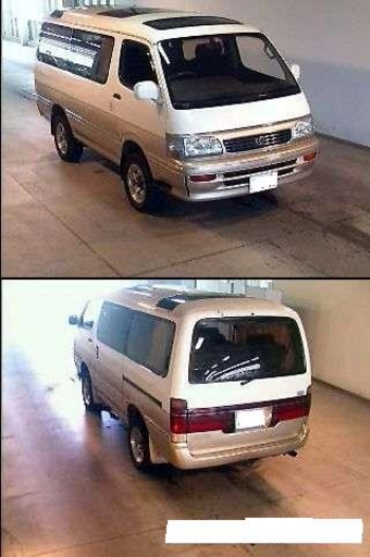 Hiace