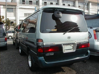 1997 Toyota Hiace
