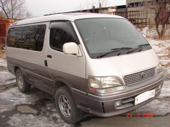 1997 Toyota Hiace