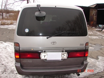 1997 Hiace