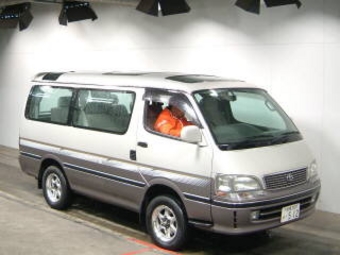 1997 Toyota Hiace