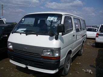 1997 Toyota Hiace