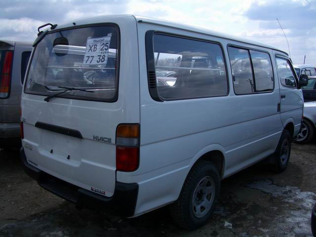 1997 Toyota Hiace