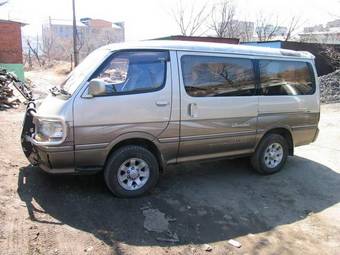 1997 Hiace