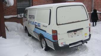 Toyota Hiace