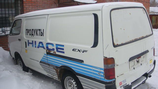 1997 Toyota Hiace