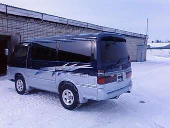 1997 Hiace