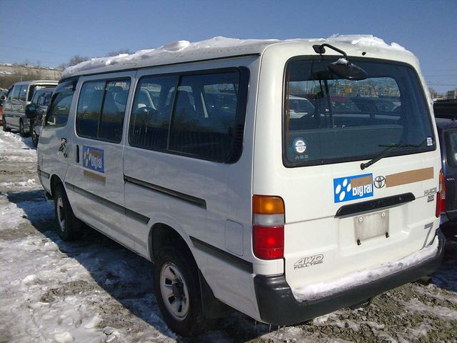 1997 Toyota Hiace