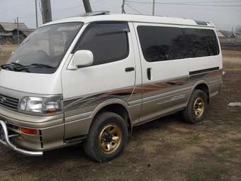 1997 Toyota Hiace