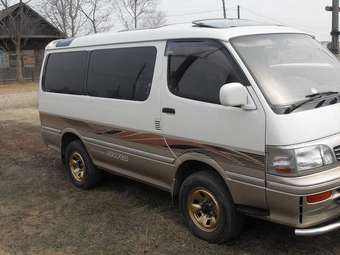 1997 Hiace