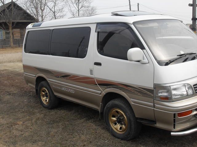 1997 Toyota Hiace