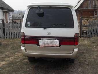 Toyota Hiace