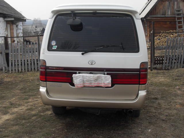 1997 Toyota Hiace