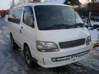 1997 Toyota Hiace