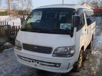 Hiace