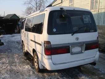 1997 Hiace