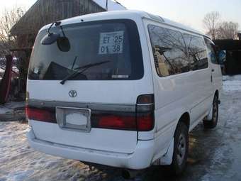 Toyota Hiace