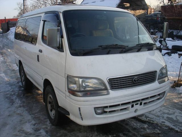 1997 Toyota Hiace