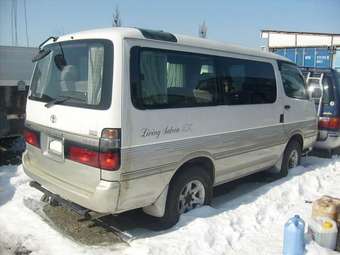 1997 Toyota Hiace