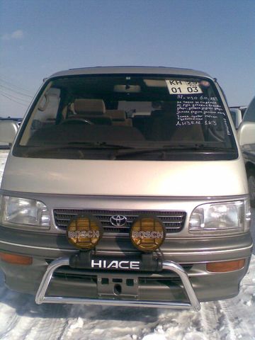 1997 Toyota Hiace