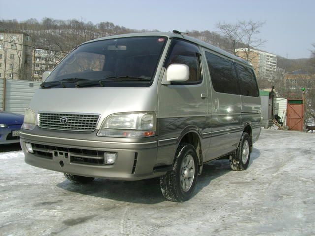 1997 Toyota Hiace