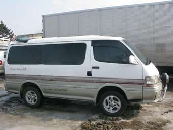 1997 Toyota Hiace