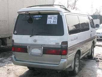 Hiace