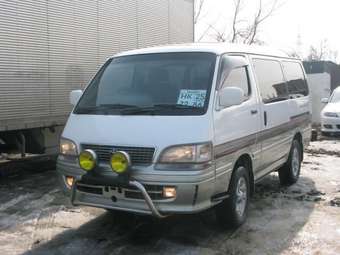1997 Hiace