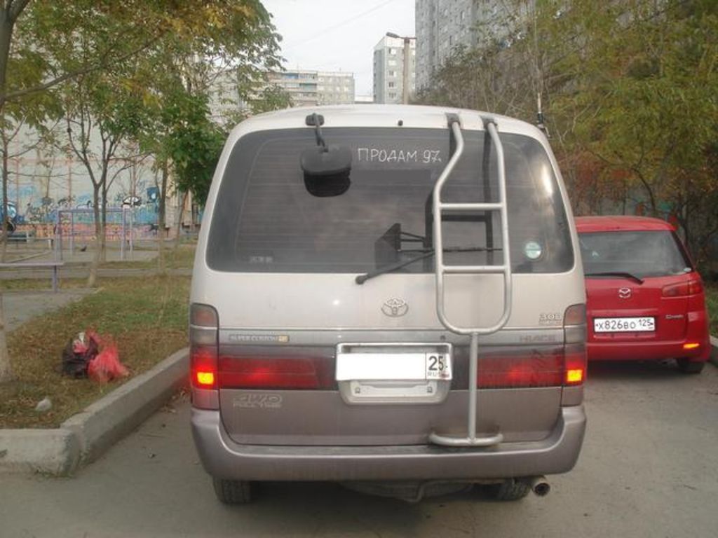 1997 Toyota Hiace